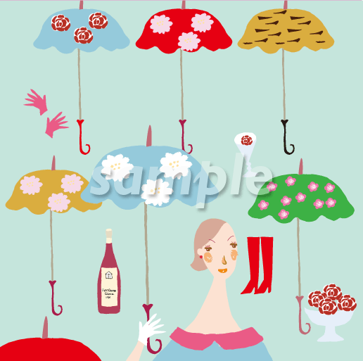 レイニーシーズン